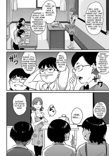 Page 174
