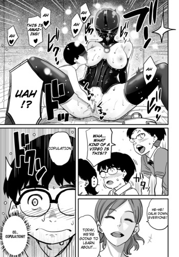 Page 175