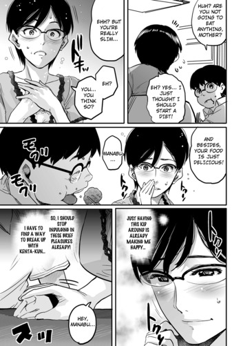 Page 181