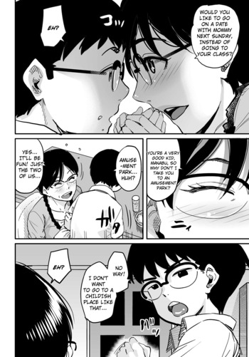 Page 182