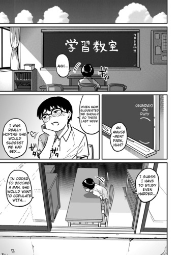 Page 185