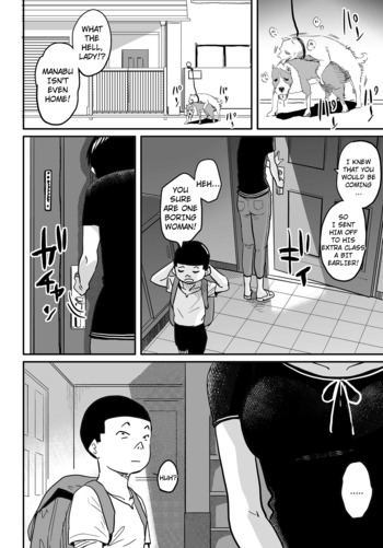 Page 186
