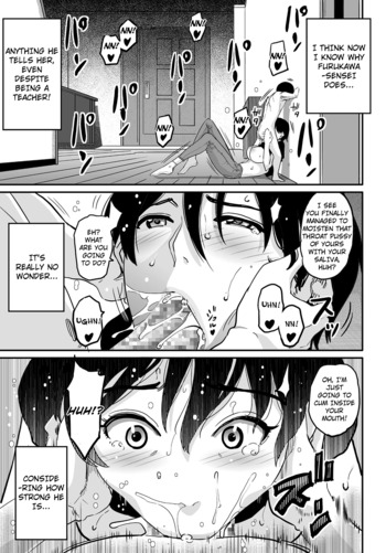 Page 193