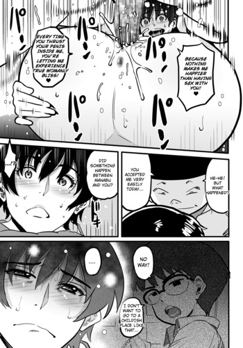 Page 199