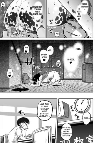 Page 213