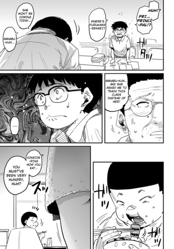 Page 215