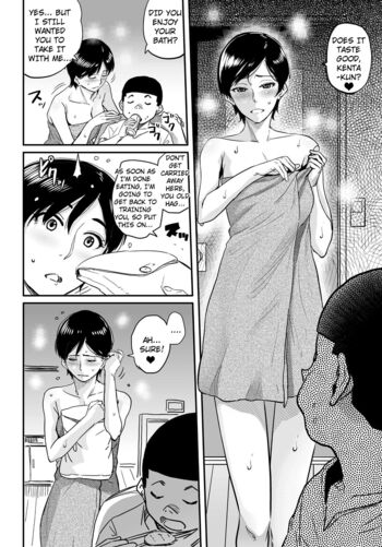 Page 216