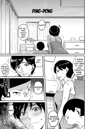 Page 217