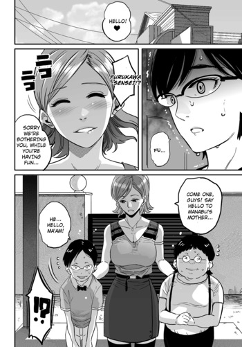 Page 218