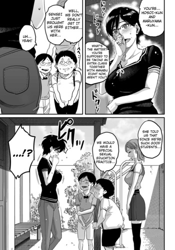Page 219