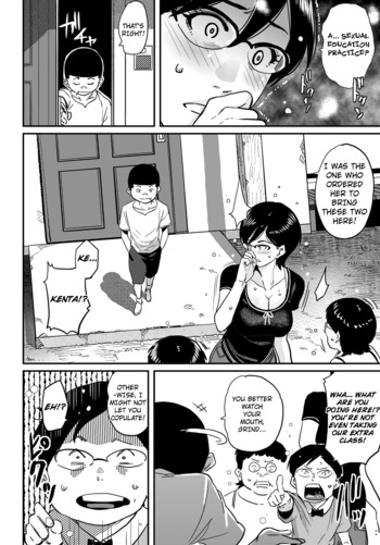 Page 220