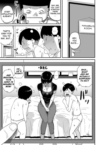 Page 223