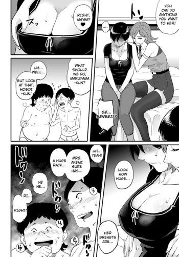 Page 224