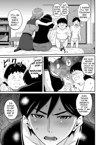 Page 225