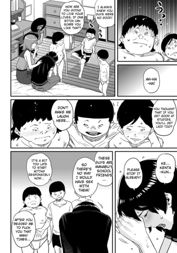 Page 226