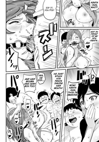 Page 228