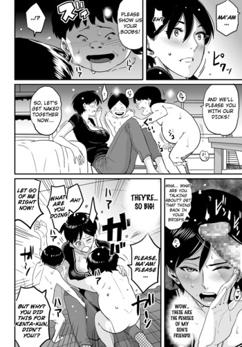 Page 230