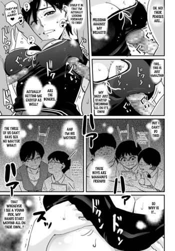 Page 231