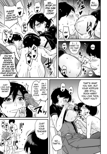 Page 233