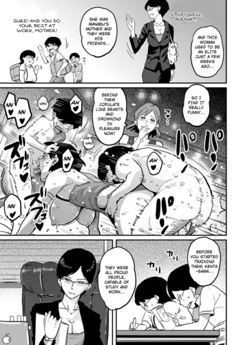Page 257
