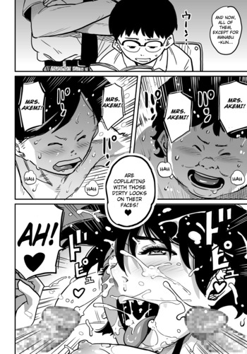 Page 258