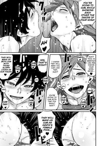 Page 264