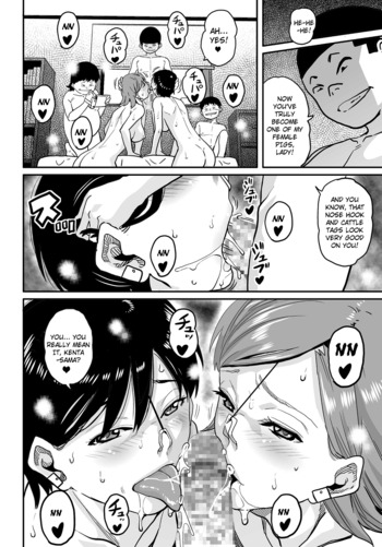 Page 267