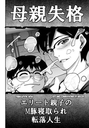 Page 269