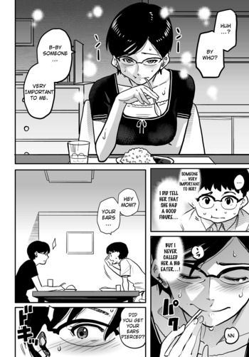 Page 271