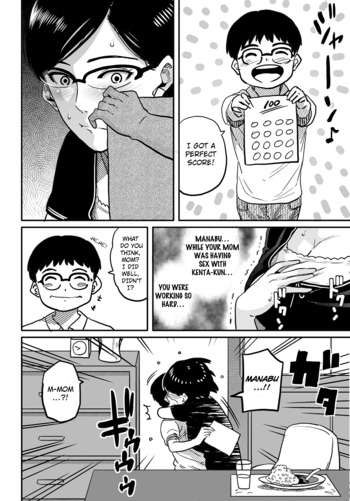 Page 273
