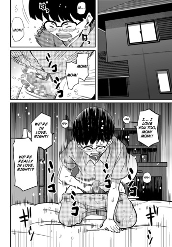 Page 275