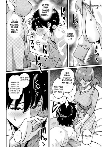 Page 287
