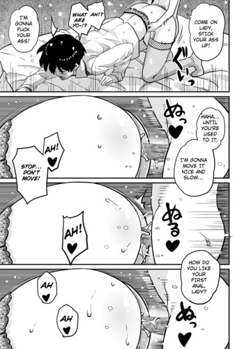 Page 288