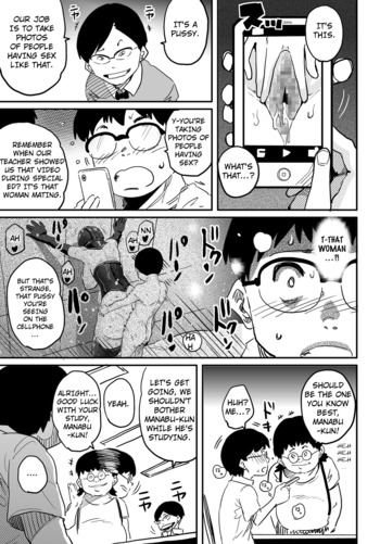 Page 296