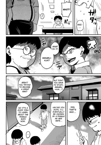 Page 297