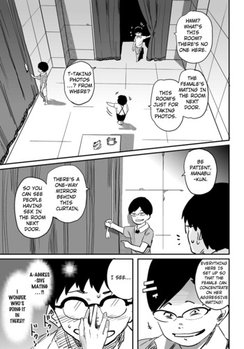Page 300