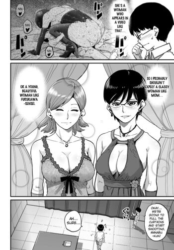 Page 301