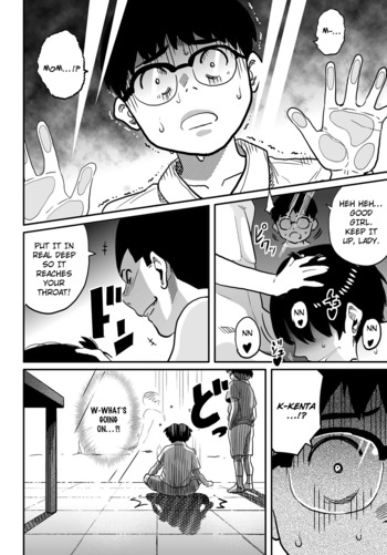 Page 304