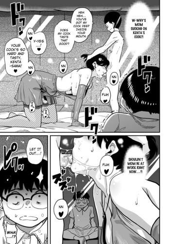 Page 305
