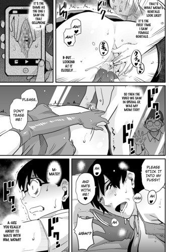 Page 309
