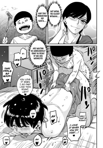 Page 313