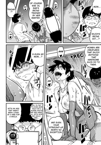 Page 320