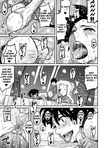 Page 333