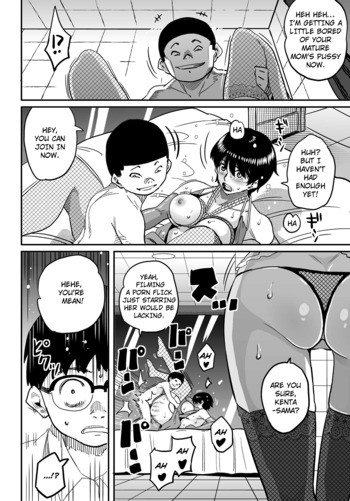 Page 336