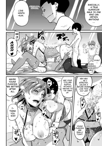 Page 340
