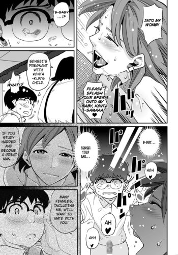 Page 343