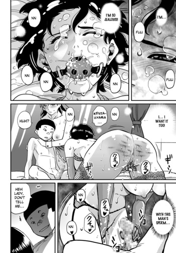 Page 346