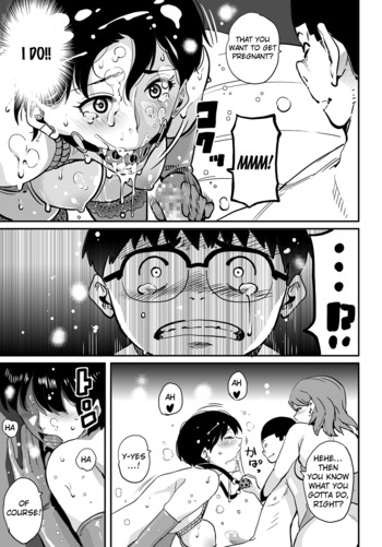 Page 347