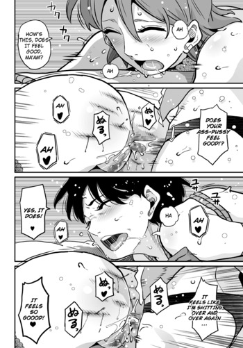 Page 350