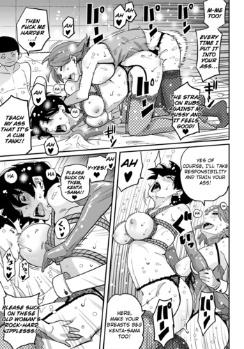 Page 351